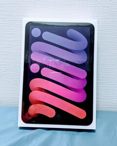 iPad mini(第6世代) 64GB Wi-Fiモデル パープル