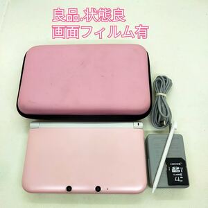 ニンテンドー3DS LL ピンク×ホワイト【良品.状態良】【速達発送】