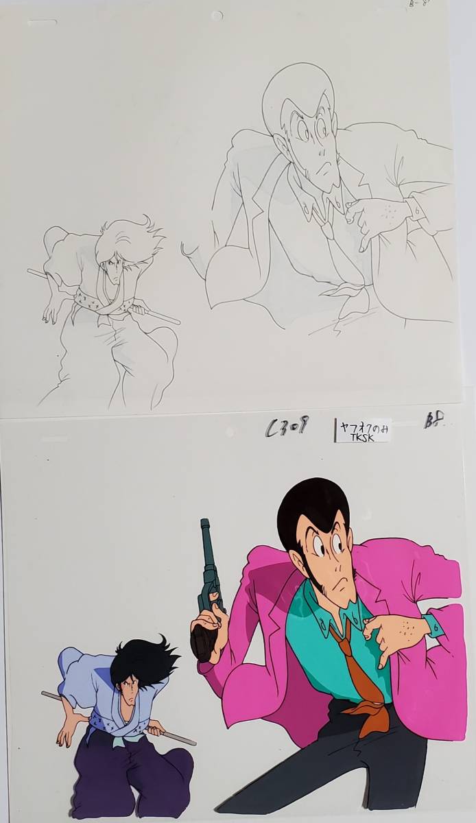 ヤフオク! -モンキー(セル画)の中古品・新品・未使用品一覧