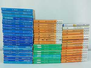 【訳あり/まとめ】赤川次郎　56冊セット　ヴァージン・ロード/女社長に乾杯！/三姉妹探偵団/半分の過去/孤独な週末【ひ2109 124】