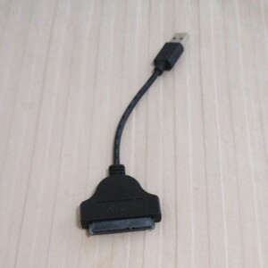USB3.0 変換アダプタ