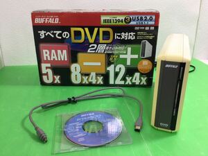 BUFFALO バッファロー DVDドライブ DVSM-D5812IU2 j9.67R