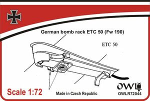 1/72 オウル・レジン　ETC 50 爆弾架 Fw 190A/F/G用