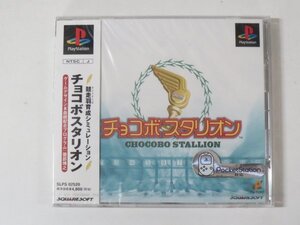 ヤフオク チョコボスタリオンの中古品 新品 未使用品一覧 ヤフオク チョコボスタリオンの中古品 新品 未使用品一覧