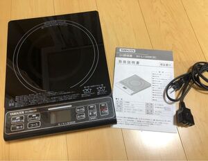 YAMAZEN ヤマゼン IH-L1300K(B) 卓上 IH 調理器 IHクッキングヒーター 山善