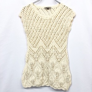 PROPORTION BODY DRESSING - 3 lady's .... braided knitted sweater French sleeve no sleeve wool 100% ivory unbleached cloth color 