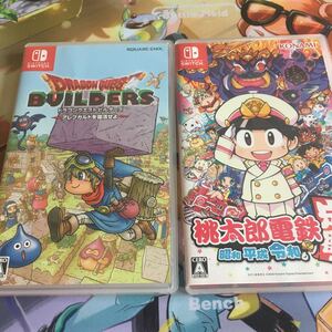 【Switch】 桃太郎電鉄 昭和 平成 令和も定番! ドラゴンクエストビルダーズ アルフガレドを復活せよ