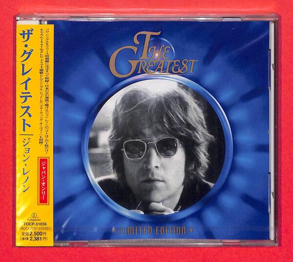 即決 未開封 CD ジョン・レノン【ザ・グレイテスト】 送料無料 ビートルズ