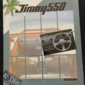 SUZUKI Jimny 550 旧車 当時物 JIMNY