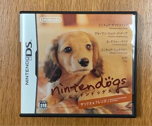 「nintendogs ダックス&フレンズ」 ニンテンドーDS ソフト ニンテンドッグス 任天堂