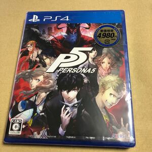 【新品未使用品】 ペルソナ5 【PS4】