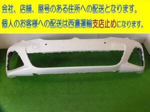 BMW 3シリーズ G20/G21 Mスポーツ 純正 フロントバンパー 51118069346/5111 8069346/15857711/158 577 11　190-TT