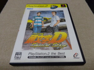 Sega 頭文字d Special Stage Ps2 The Best オークション比較 価格 Com