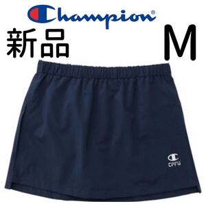 チャンピオン スコートトレーニングウェア トレーニングウェア プラクティスウェア