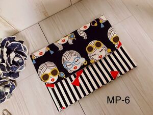 マルチポーチ(通帳、お薬手帳等収納)MP-6 ハンドメイド