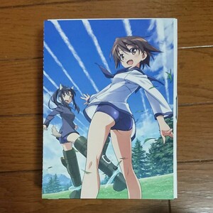 『ストライクウィッチーズ劇場版』BD Amazon限定 完全限定生産版