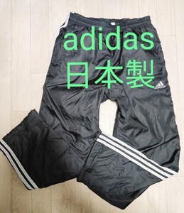 adidas アディダス ウィンドブレーカー パンツ ジャージパンツ メンズ