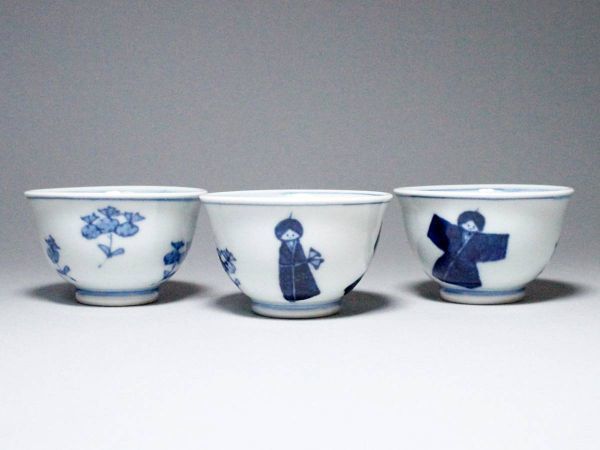 染色青冈雏娃娃煎茶碗三九 [No.H2-1272], 日本陶瓷, 一般陶瓷, 青花瓷