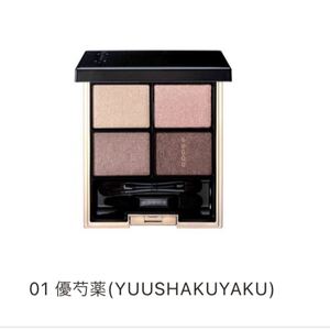SUQQU デザイニング カラー アイズ 01 優芍薬 YUUSHAKUYAKU 向日葵