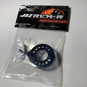 タミヤ TA01 TA02 マンタレイ トップフォース他用 アルミモーターマウント ブラック
