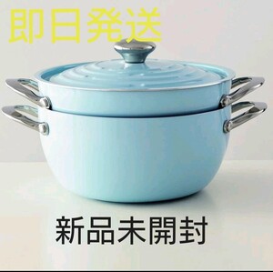マイヤーライトポット 24cm 両手鍋 浅鍋、深鍋、蓋3点セット+レシピ付き