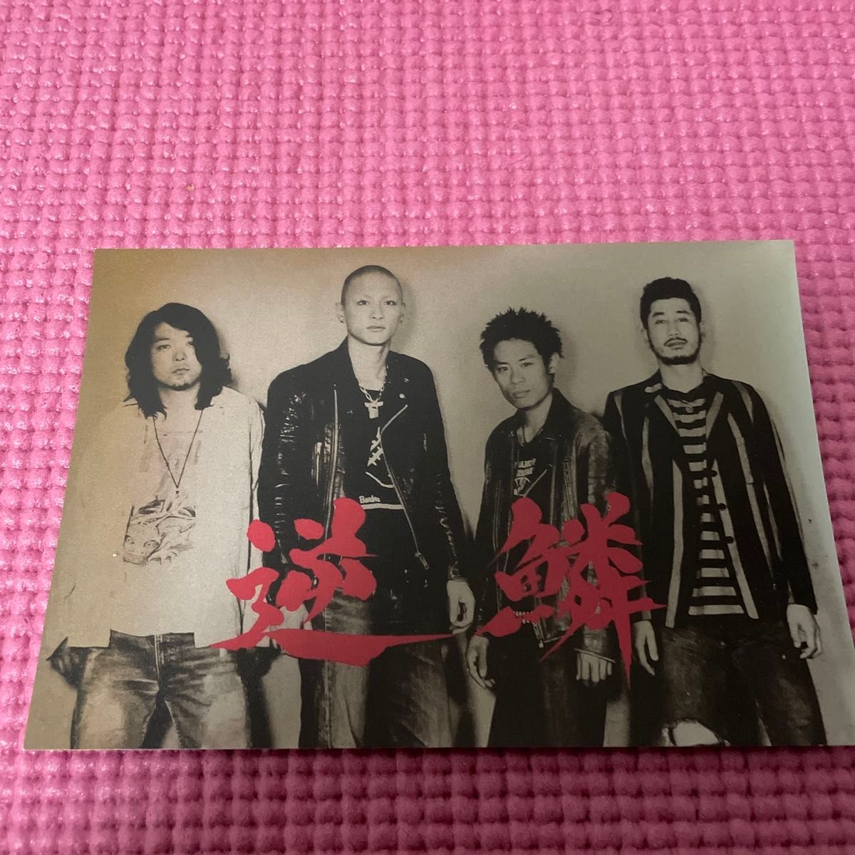 【非売品】映画　フィッシュストーリー　特典ポストカード