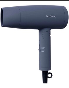【新品未使用】SALONIA サロニア ヘアドライヤー グレー