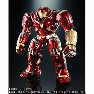  large price decline! Chogokin ×S.H.Figuarts Hulk Buster Mark 2 Avengers Infinity * War 