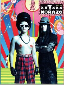 韓国CD ノラジョ NORAZO 2集　2nd 未成年者ブルガマ　ノラゾ　2007年　チョビン　イヒョク・送料無料