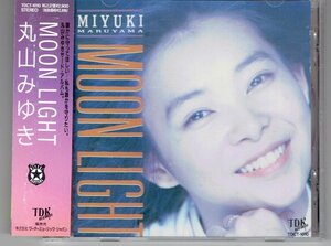 丸山みゆき　ムーンライト　MOON LIGHT 1991年発売　帯付きCD　・送料無料