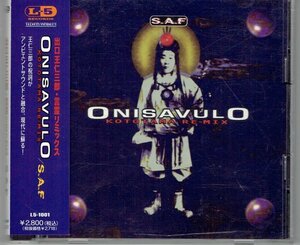 出口王仁三郎 言霊リミックス ONISAVULO KOTOTAMA RE-MIX S.A.F 大本教 廃盤肉声 帯付CD ヘンリー河原・送料無料