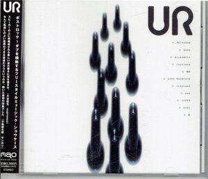 【Ur】V.A CD　MAOCD-002 ポストロック～ダブを横断するフリースタイルミュージック・ショウケース・送料無料