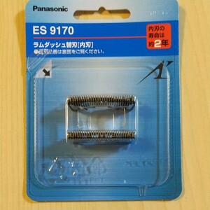 パナソニック シェーバー 替刃 ES9170