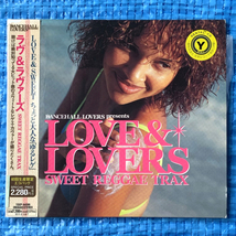 Dancehall Lovers presents Love & Lovers Sweet Reggae Trax TOCP-64390 レンタル落ちCD_画像1