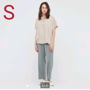 ストレッチダブルフェイスストレートパンツ ユニクロ 未使用