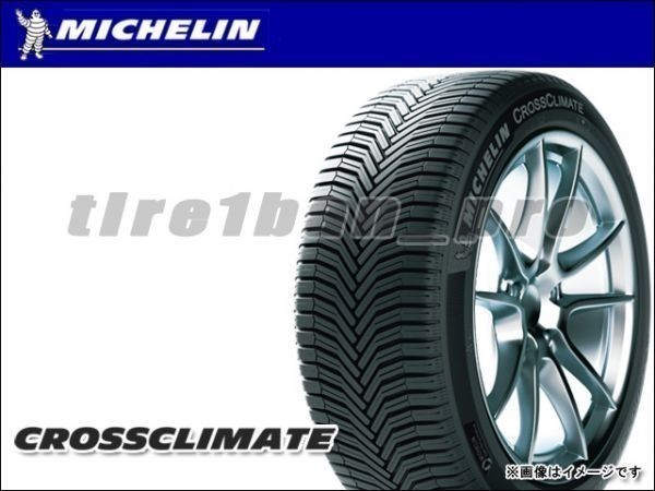 MICHELIN CROSSCLIMATE 2 195/65R15 95V XL オークション比較 - 価格.com