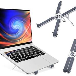 ノートパソコンスタンド PCスタンド 折りたたみ式タブレットラップトップスタンド