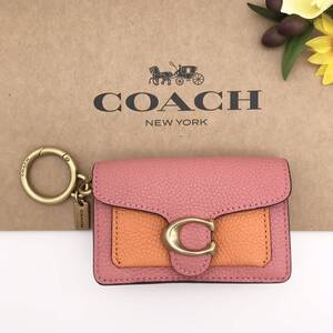 COACH チャーム ★大人気★ ミニ タビー バッグ チャーム カラーブロック キーリング キーホルダー 新品