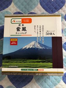 エーコープ煎茶 紫鳳ティーバック1箱(50袋)