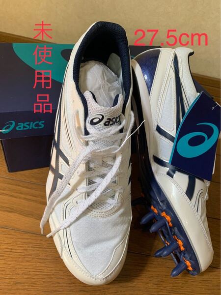 陸上競技用スパイクシューズ 27.5cm