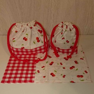 *さくらんぼ柄*お弁当袋、コップ袋、ランチョンマット 3点セット ハンドメイド 新学期 幼稚園 保育園 小学校