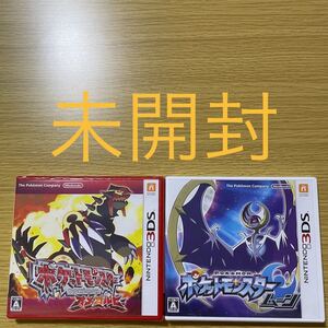 ポケットモンスター3DSソフト オメガルビー ムーン