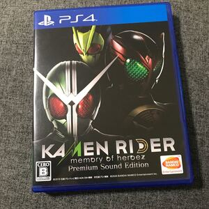ps4 仮面ライダー メモリーオブヒーローズ プレミアムサウンドエディション