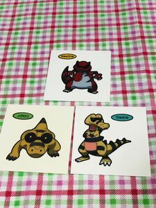 ポケモンパン デコキャラシール セット売り メグロコ ワルビル ワルビアル