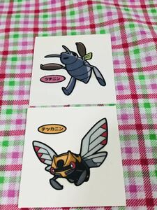 ポケモンパン デコキャラシール セット売り ツチニン テッカニン