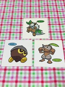 ポケモンパン デコキャラシール セット売り タネボー コノハナ ダーテング