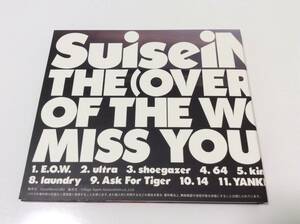 CD suiseinoboaz the overused endorsement the world and I miss you muh fuh 中古