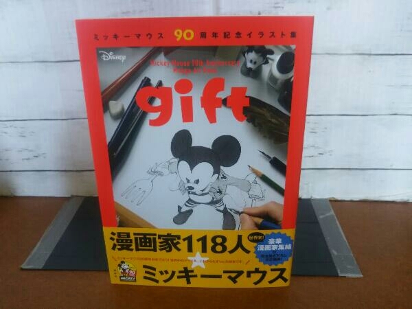 偉大な 感謝セール 驚きの90 Off ミッキーマウス リトグラフ 未使用 A 2 Www Dzzavidovici Ba