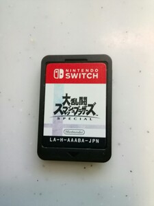 大乱闘スマッシュブラザーズSPECIAL Switch 美品 ソフトのみ