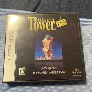 【DS】 The Tower DS